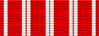 Second Nicaraguan Campaign Medal (1919-1920)