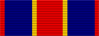 Puerto Rican Occupation Medal