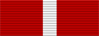Coast Guard Good Conduct Medal