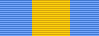 Dewey Medal