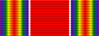 World War II Victory Medal