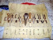 Japanese Tools